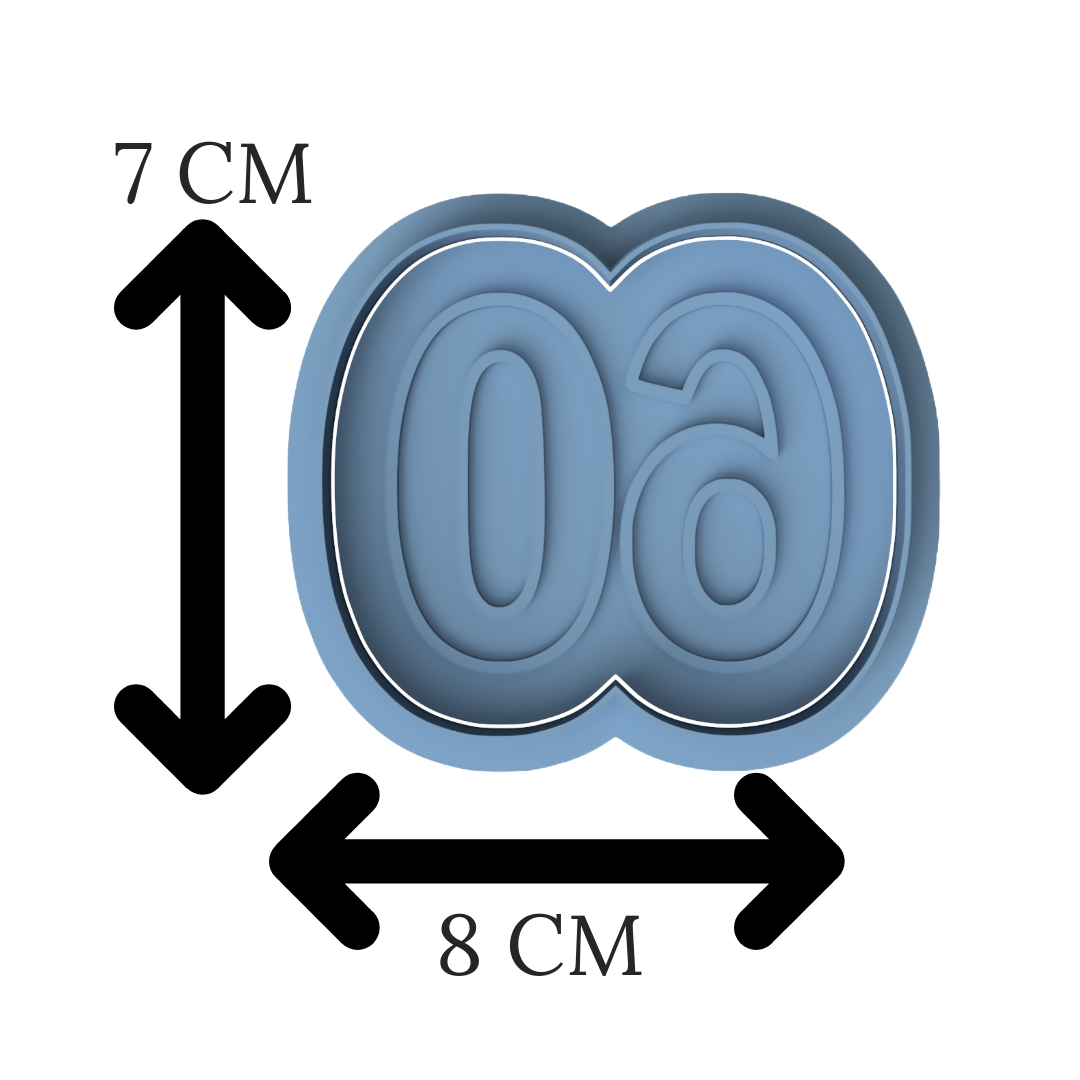 2-DIGIT Number 60 Cookie Cutter & Stamp