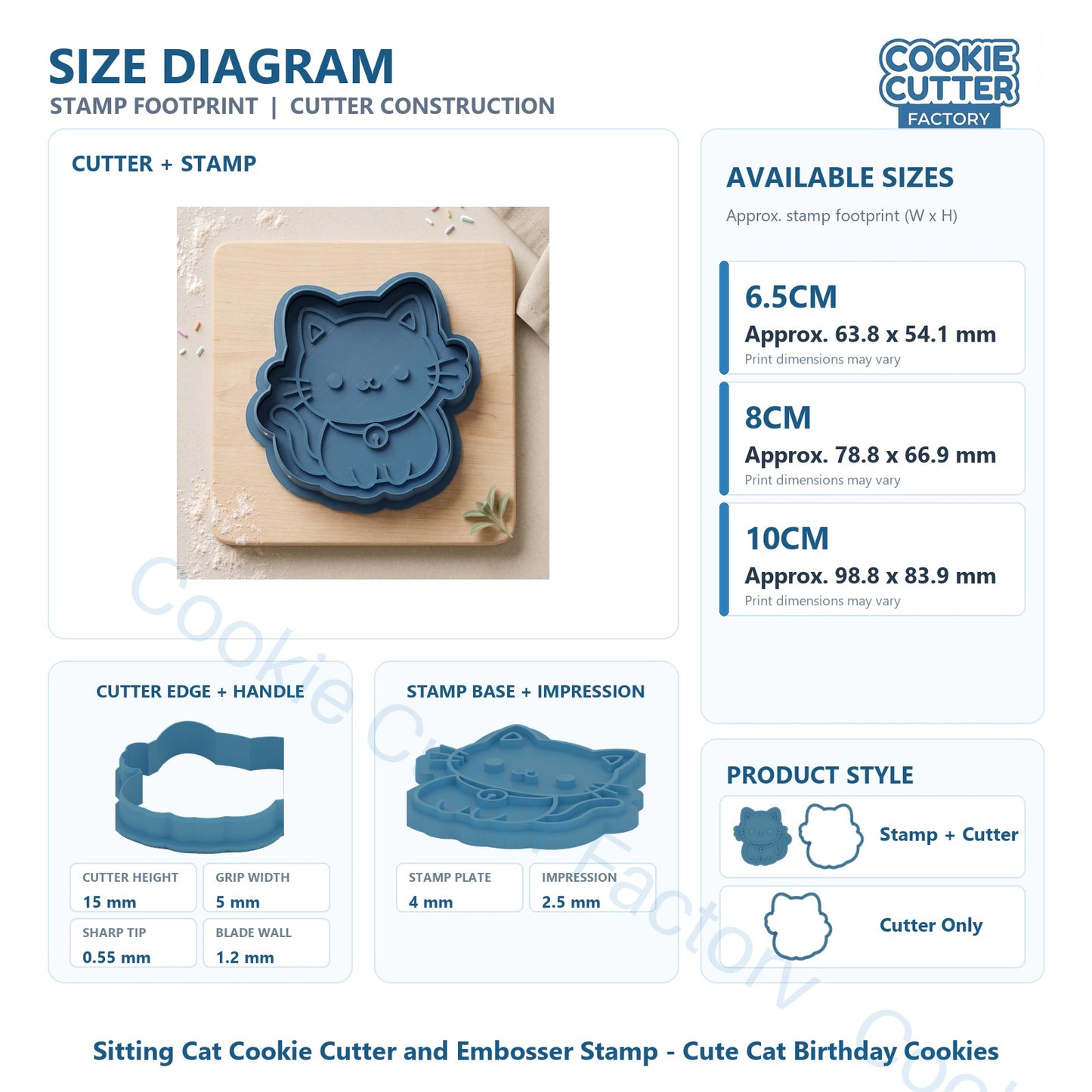 Sitting Cat Cookie Cutter and Embosser Stamp - Cute Cat Birthday Cookies | CCF_APPROVED_MEDIA_V1:3:947c49ce78c51d39f24deb67cd19f73550a1bc5b571eddcab18d6286a289044b