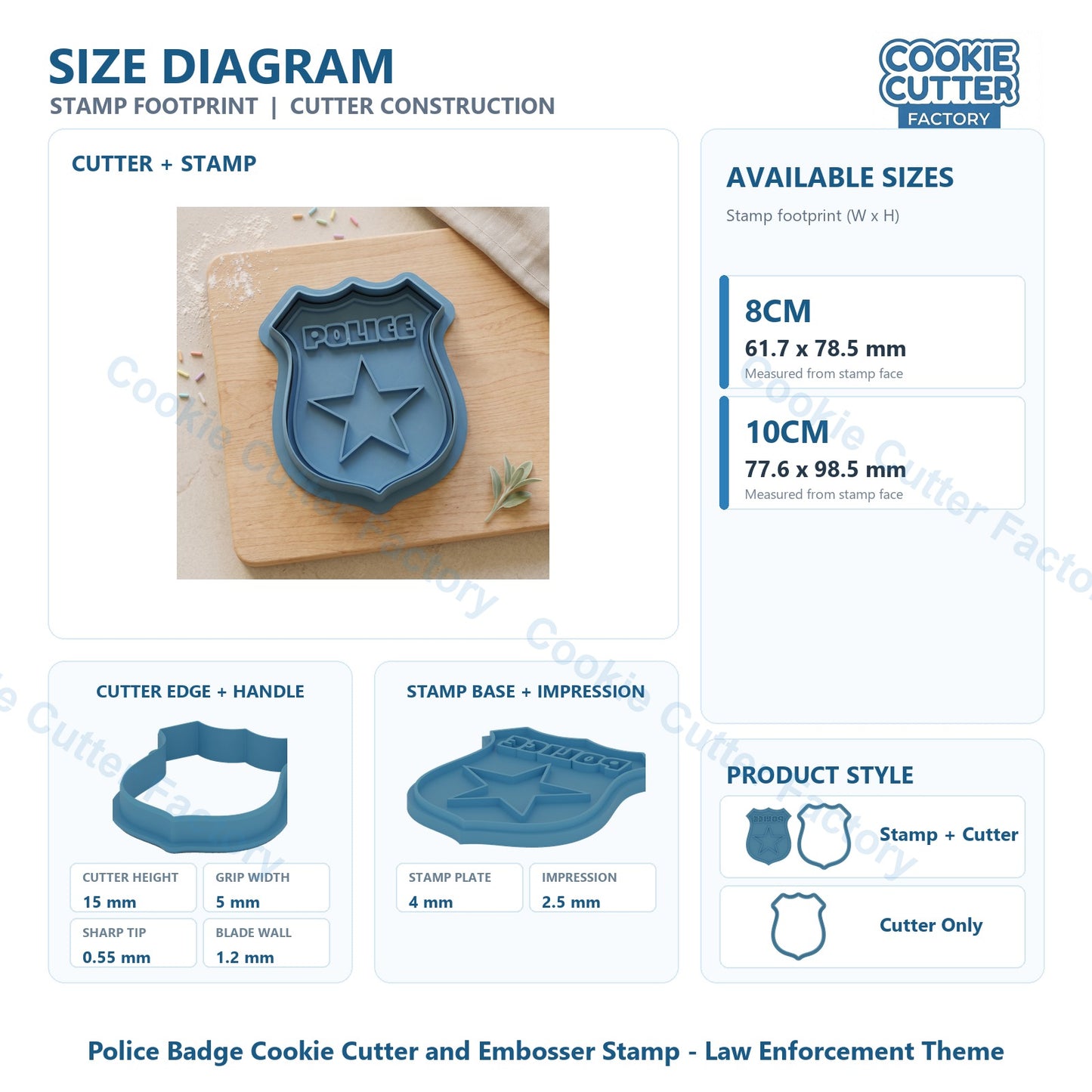 Police Badge Cookie Cutter and Embosser Stamp - Law Enforcement Theme