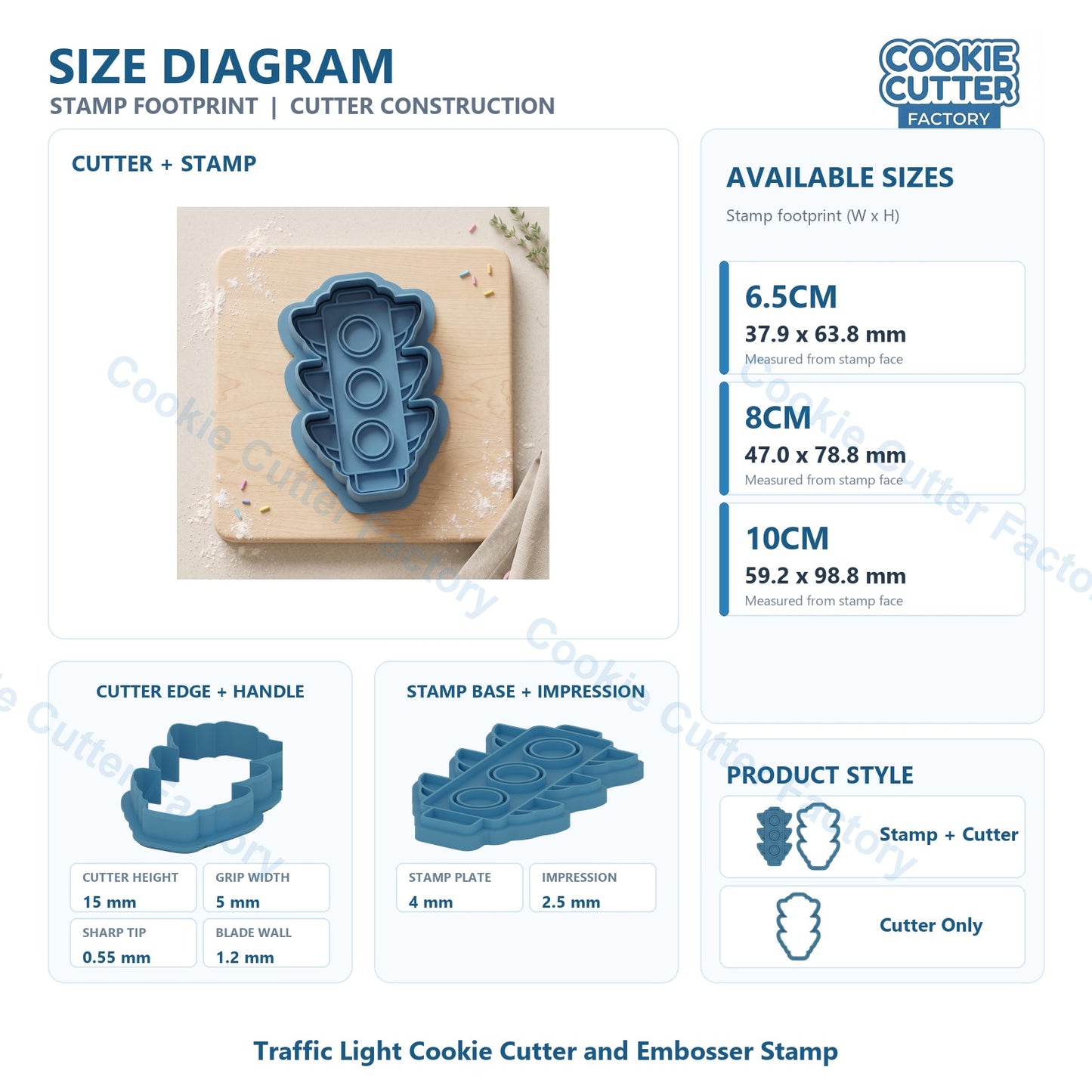 Traffic Light Cookie Cutter and Embosser Stamp
