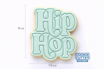 Retro Hip Hop Easter Cookie Cutter and Embosser Set – Easter Collection