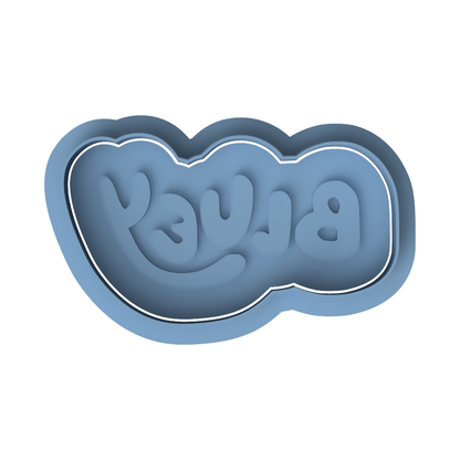 Bluey Logo Cookie Cutter & Embosser