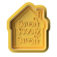 Home Sweet Home Cookie Cutter & Stamp