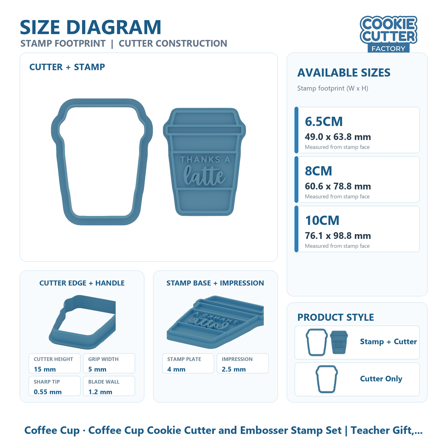 Coffee Cup Cookie Cutter and Embosser Stamp Set | Teacher Gift, Coffee Lover, Cafe