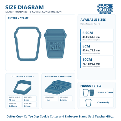 Coffee Cup Cookie Cutter and Embosser Stamp Set | Teacher Gift, Coffee Lover, Cafe