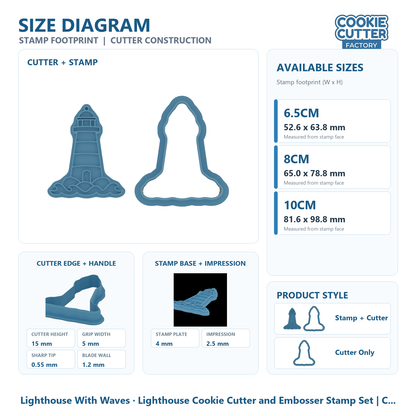 Lighthouse Cookie Cutter and Embosser Stamp Set | Coastal Beach, Ocean Waves, Nautical Decor