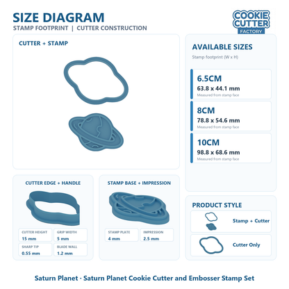 Saturn Planet Cookie Cutter and Embosser Stamp Set