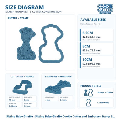 Sitting Baby Giraffe Cookie Cutter and Embosser Stamp Set