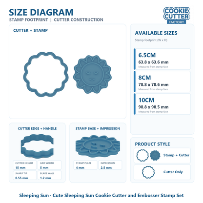 Cute Sleeping Sun Cookie Cutter and Embosser Stamp Set