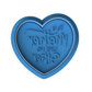To a Mother Like No Other Heart Cookie Cutter and Embosser Set – Mother's Day Collection