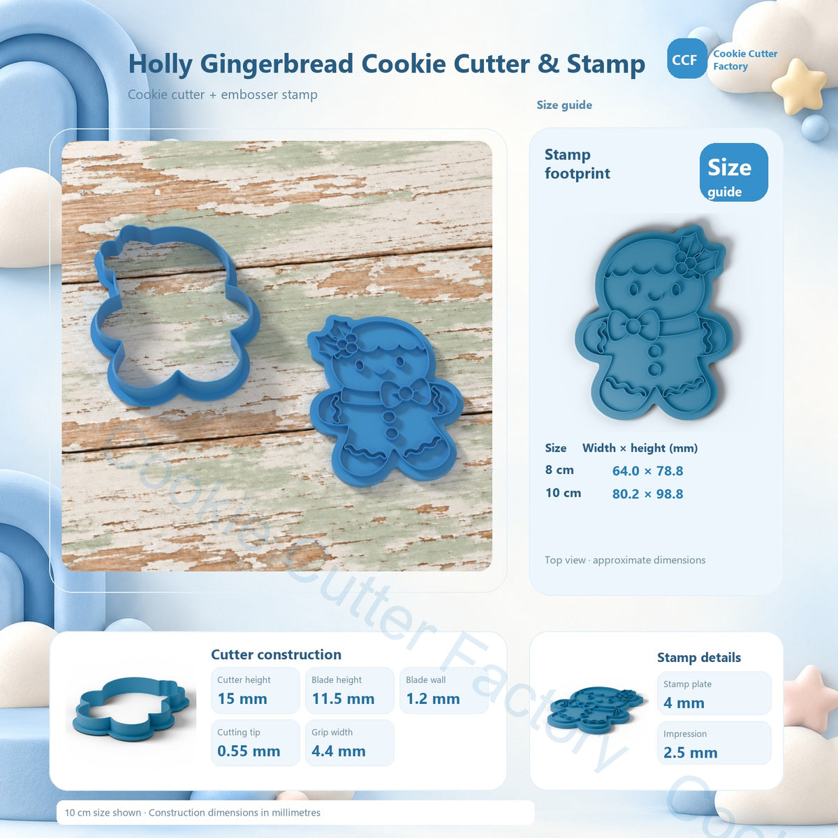 Holly Gingerbread Cookie Cutter & Stamp | CCF_APPROVED_MEDIA_V1:3:a6aac071b4f6135a7d7fe52554db1a1d7e7843eddbbe3299bf064ba556600236