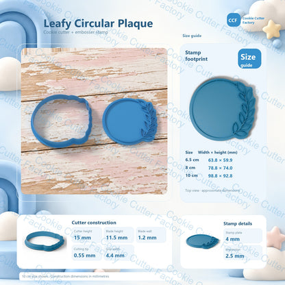 Asymmetric Leafy Circle Plaque Cookie Cutter and Embosser Stamp | CCF_APPROVED_MEDIA_V1:3:84f9441434e1236e107fea878f0f96101cf1c76f2a66d214963517dc31a0b8c4