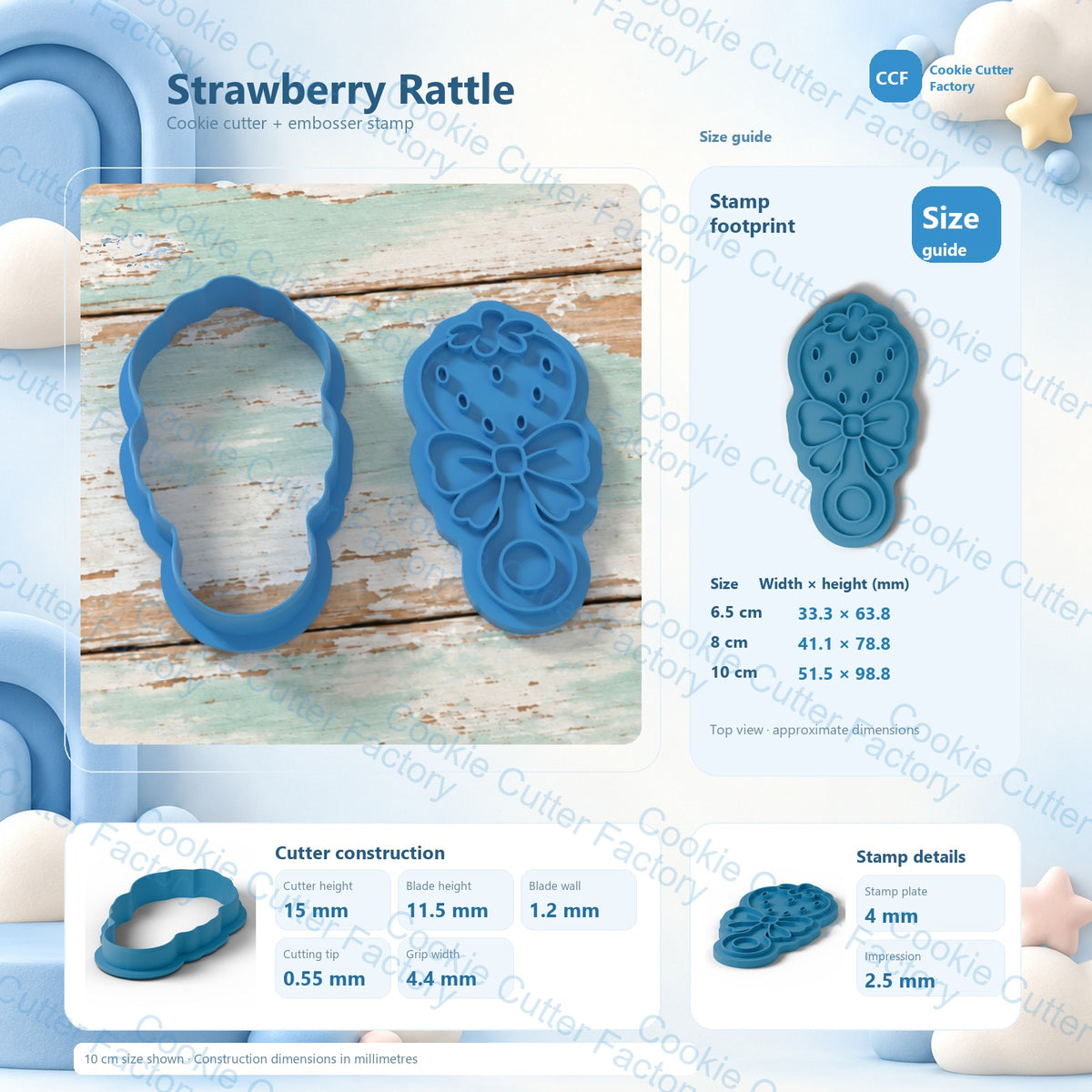 Strawberry Rattle With Bow Cookie Cutter and Embosser Stamp | CCF_APPROVED_MEDIA_V1:3:f9bc1e3475a83ebe23becaf3152d60c9d21a2c943cb23e1b9c20be25eeca70f5