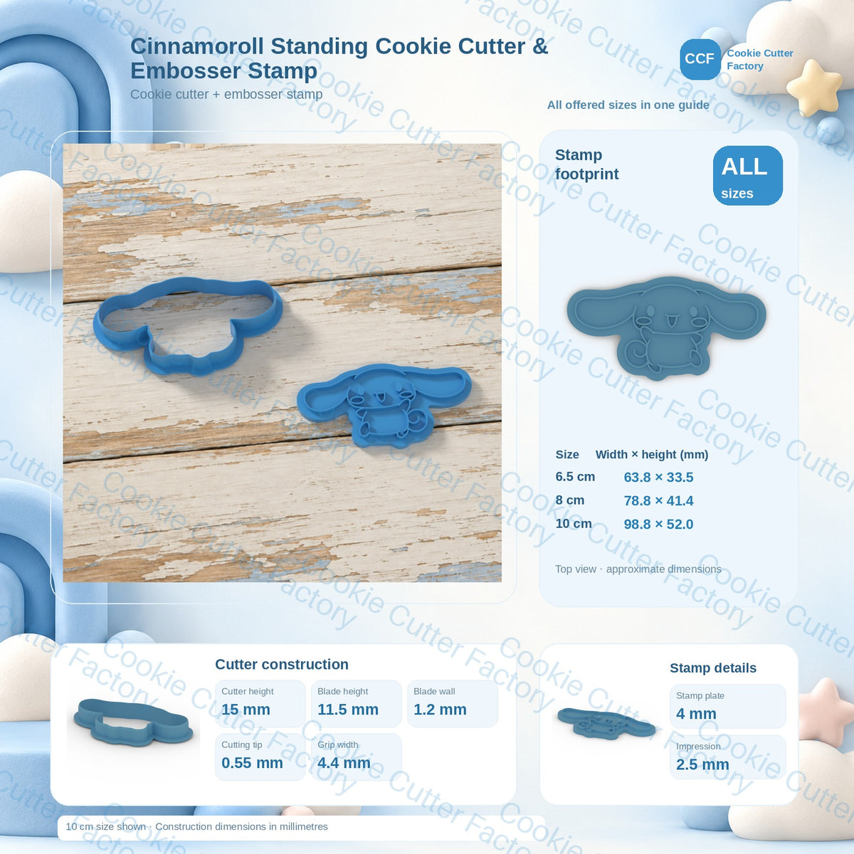 Cinnamoroll Standing Cookie Cutter & Embosser Stamp | CCF_APPROVED_MEDIA_V1:3:d5683ec27c161330d3fc62fa3cdd0890a937e4218bb454c4a70d4693987757bf