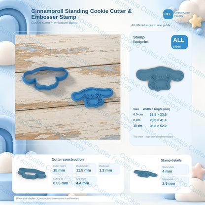 Cinnamoroll Standing Cookie Cutter & Embosser Stamp | CCF_APPROVED_MEDIA_V1:3:d5683ec27c161330d3fc62fa3cdd0890a937e4218bb454c4a70d4693987757bf