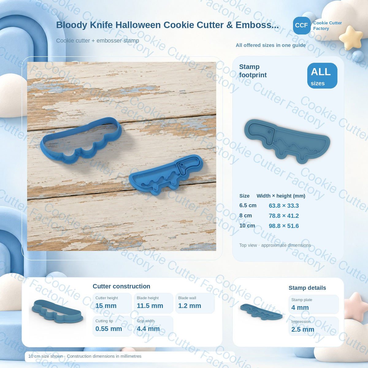 Bloody Knife Halloween Cookie Cutter & Embosser Stamp | CCF_APPROVED_MEDIA_V1:3:12f06c969228f6d8e3b39ff1efde28756536cd422327bba12165e25ec863dc24