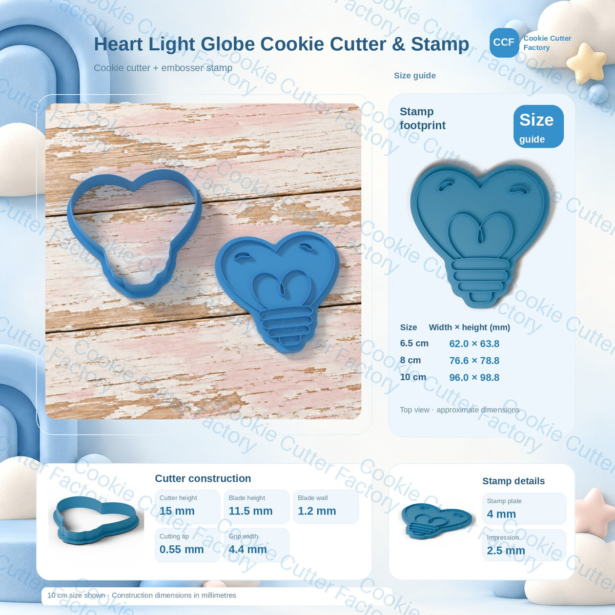 Heart Light Globe Cookie Cutter & Stamp | CCF_APPROVED_MEDIA_V1:3:f3aeb1e03e68637fbce29797d14af3d3c3affcd7f1c4d80adbb6ae0ecb5d7a2c
