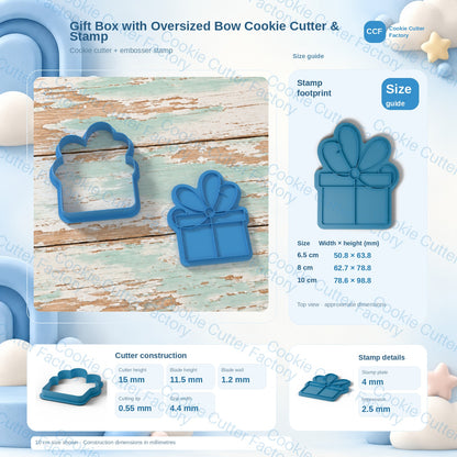 Gift Box with Oversized Bow Cookie Cutter & Stamp | CCF_APPROVED_MEDIA_V1:3:5af60661b0844327fd3f5b4c4bee80a438e7b32d03112957d9411c5cfa956262
