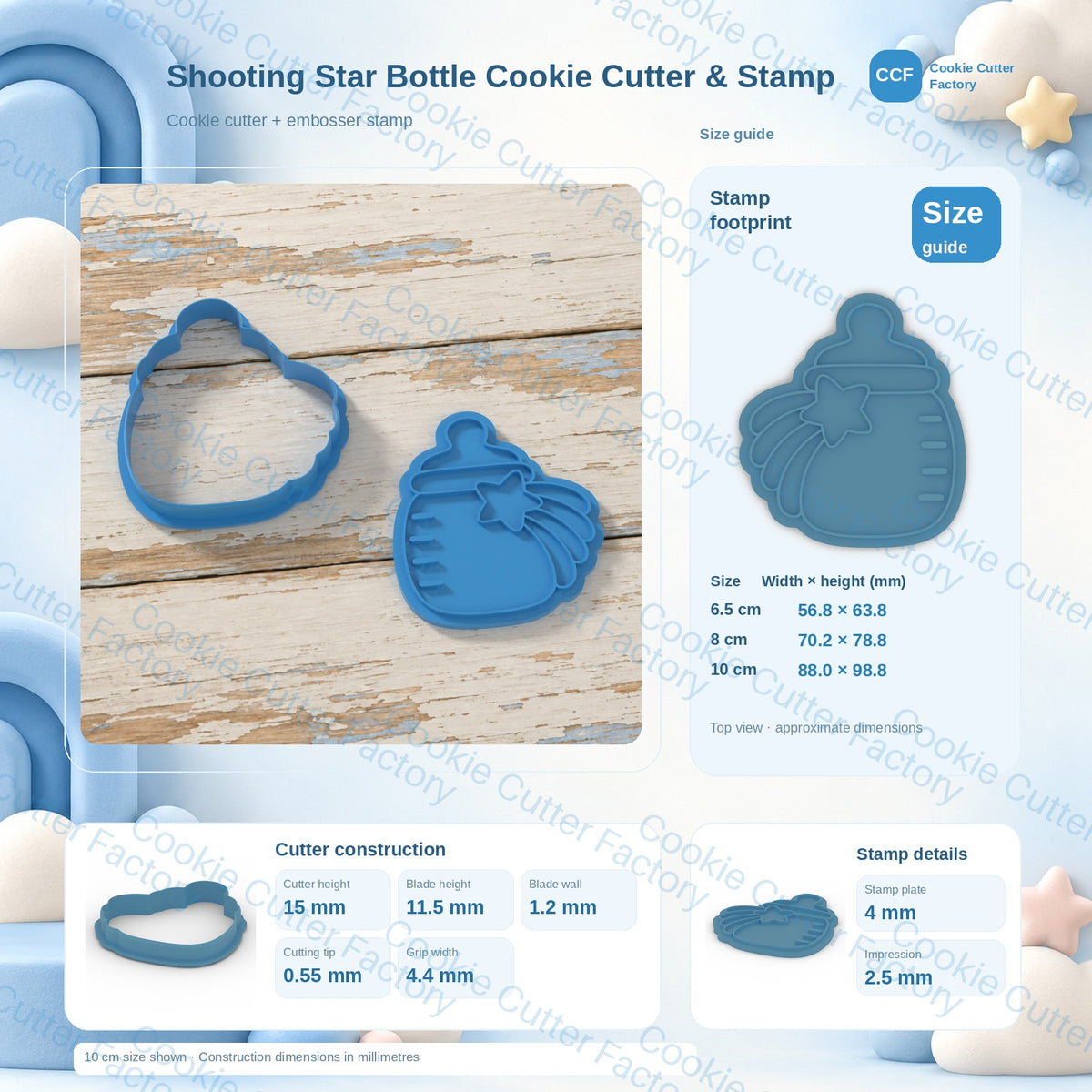 Shooting Star Bottle Cookie Cutter & Stamp | CCF_APPROVED_MEDIA_V1:3:12c6fc5e2b82c66ee76951677b658238e5c8dd51e0811b9dbe4e51074a496806