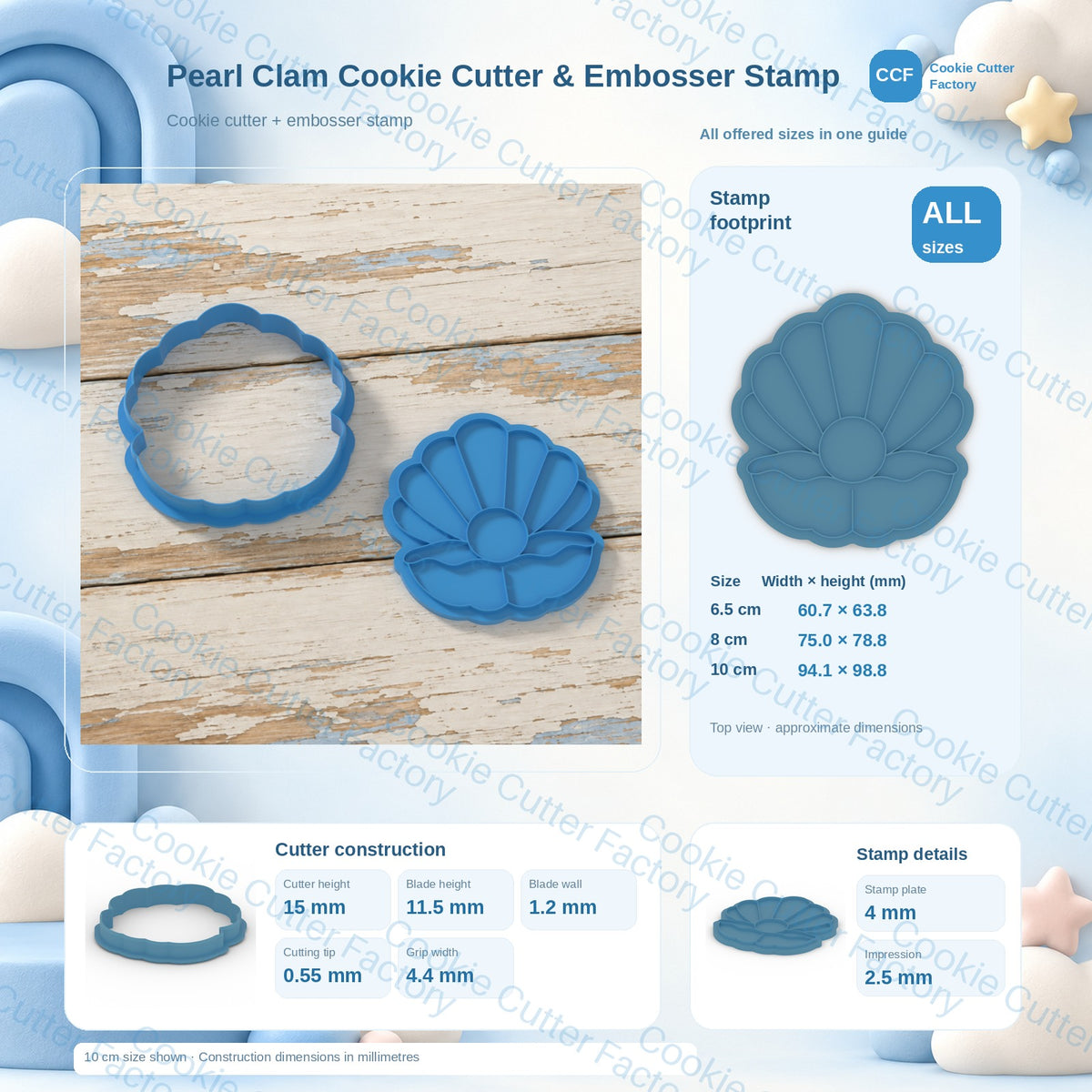 Pearl Clam Cookie Cutter & Embosser Stamp | CCF_APPROVED_MEDIA_V1:3:1a86c9c8fff7187ea95a86f3b6e0058d33df9566328e3e573ef1f7793338c585