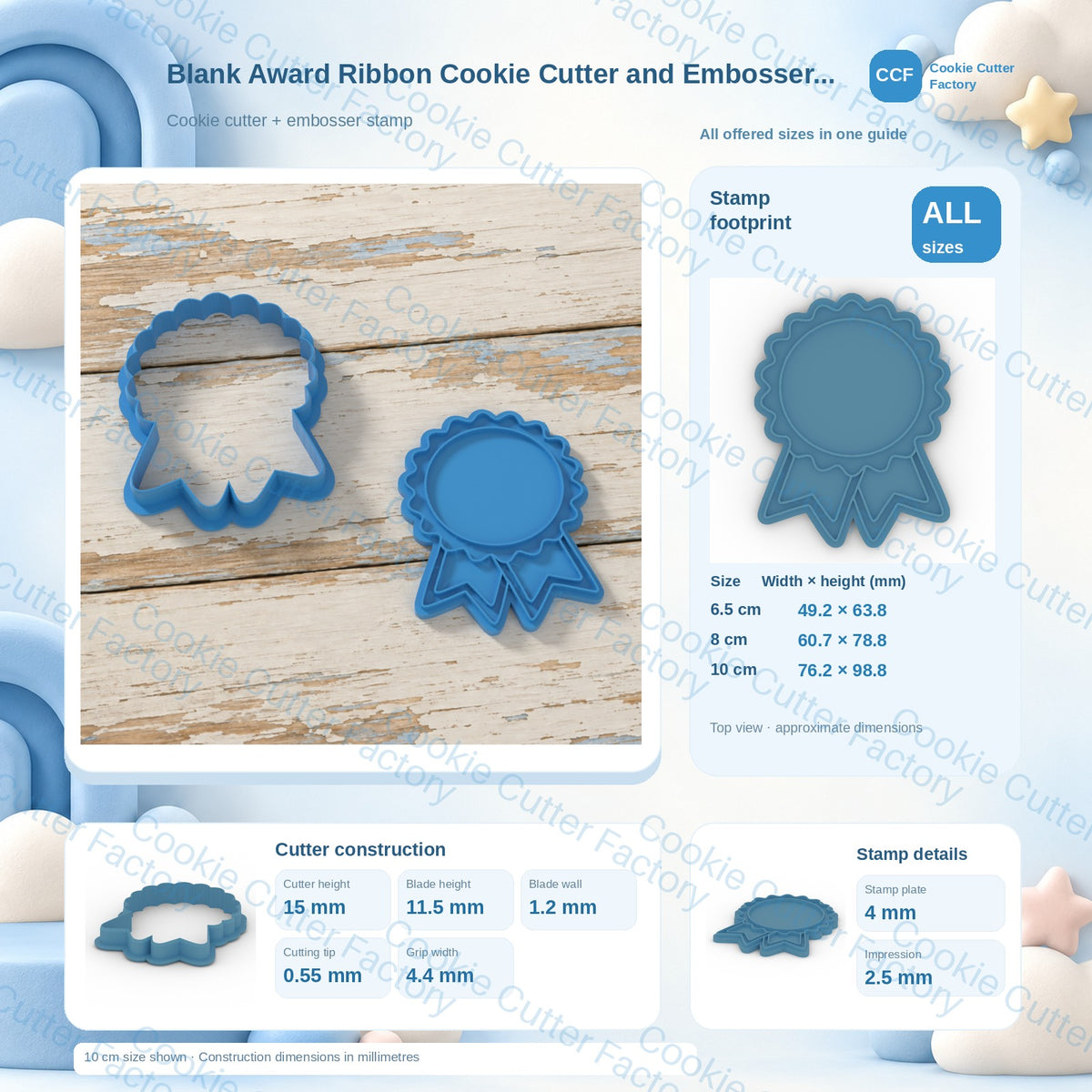 Blank Award Ribbon Cookie Cutter and Embosser Stamp — All Sizes STL ZIP Download | CCF_APPROVED_MEDIA_V1:3:c8839738457f91aac8de67b2d248bbd3965c54bf7d79adfc2b51abf44d60f62d