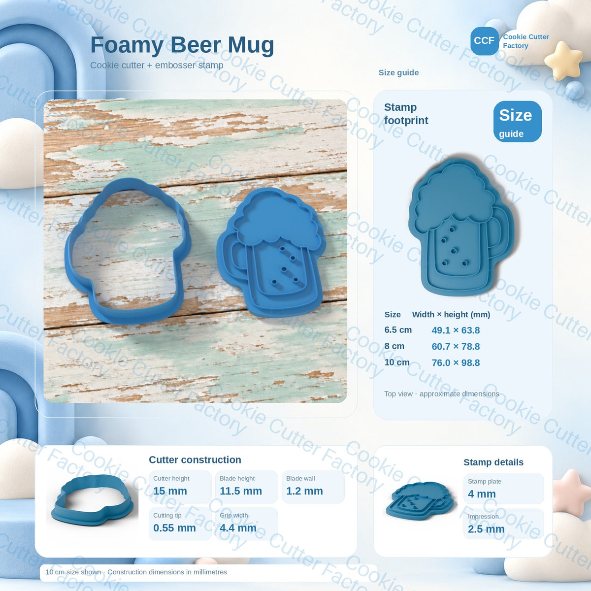 Frothy Beer Stein Outline Cookie Cutter and Embosser Stamp | CCF_APPROVED_MEDIA_V1:3:d06431a613ea6961cbe24501452d4d829e5da9a826de3bf06edf2d4bf9c76a0b