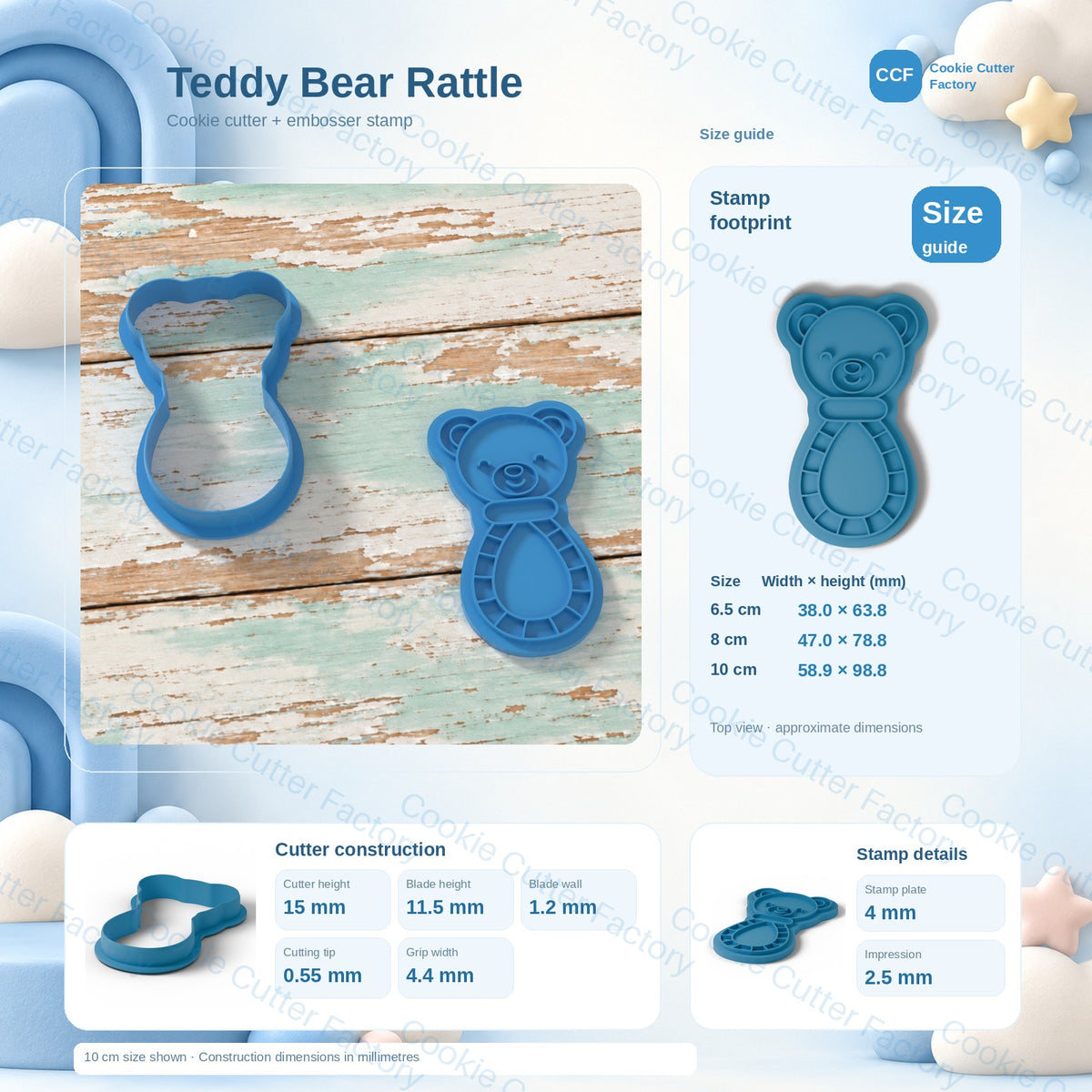Striped Ring Baby Bear Rattle Cookie Cutter and Embosser Stamp | CCF_APPROVED_MEDIA_V1:3:ef8553426e353b47383629326cd7705ccd018335df0c7cb85e56f43b03479a5d