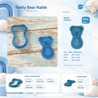 Striped Ring Baby Bear Rattle Cookie Cutter and Embosser Stamp | CCF_APPROVED_MEDIA_V1:3:ef8553426e353b47383629326cd7705ccd018335df0c7cb85e56f43b03479a5d