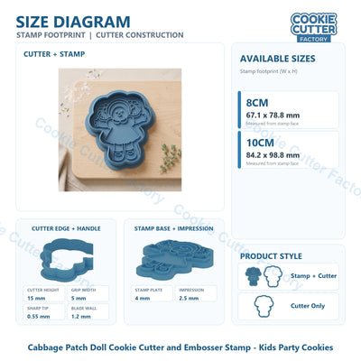 Cabbage Patch Doll Cookie Cutter and Embosser Stamp - Kids Party Cookies