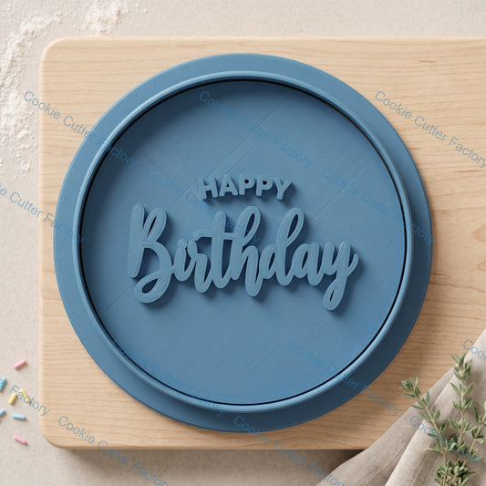 Happy Birthday Cookie Cutter and Embosser Stamp Set | Party Decor, Baking, Celebration