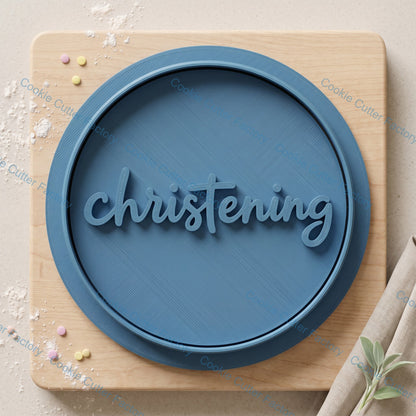 Christening Cookie Cutter and Embosser Stamp | Baptism, Religious Celebration, Baby Blessing