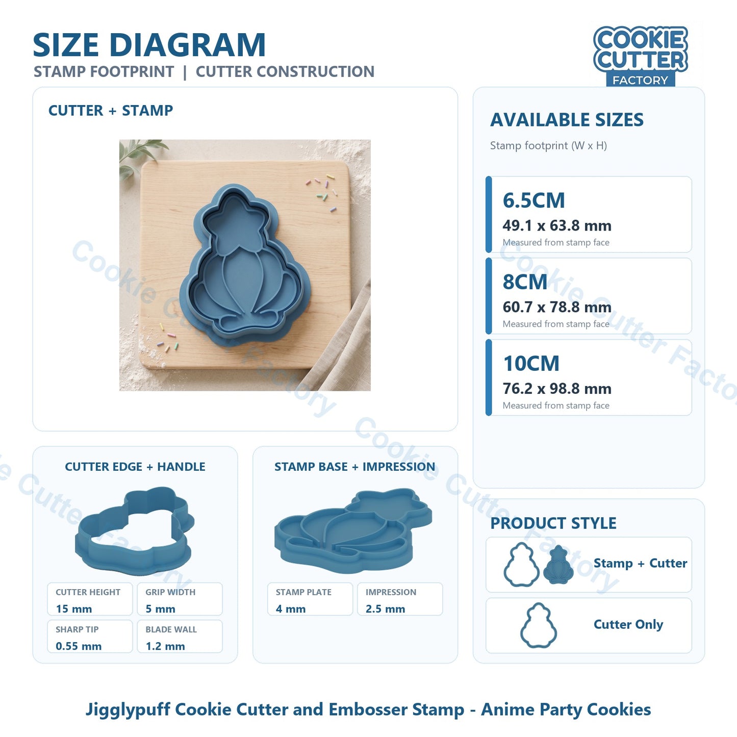 Star Seashell Cookie Cutter and Embosser Stamp - Beach Theme Cookies