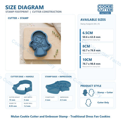 Mulan Cookie Cutter and Embosser Stamp - Traditional Dress Fan Cookies