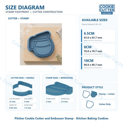 Pitcher Cookie Cutter and Embosser Stamp - Kitchen Baking Cookies
