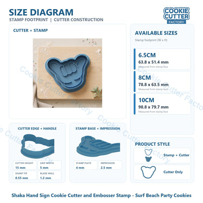 Shaka Hand Sign Cookie Cutter and Embosser Stamp - Surf Beach Party Cookies