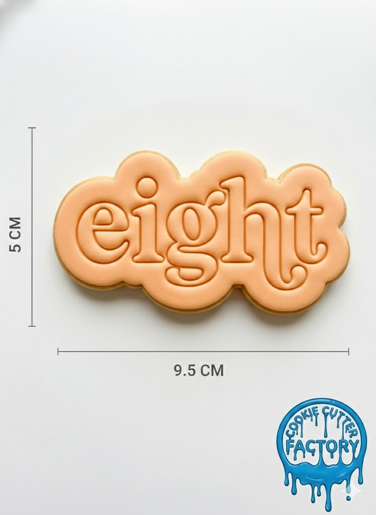 Retro Word Eight Cookie Cutter and Embosser | 8th Birthday Party Decorating Tool