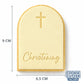 Christening Arch Cookie Cutter and Embosser Set – Religious Celebration Baking Tool